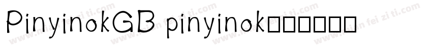 PinyinokGB pinyinok字体转换